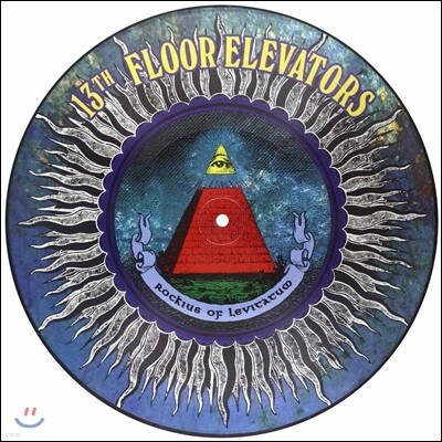 13th Floor Elevators — Rockius Of Levitatum 앨범 커버