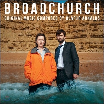 Olafur Arnalds - Broadchurch: Original Music Composed By Olafur Arnalds ( εóġ OST) (Limited Edition)