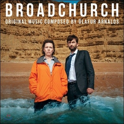 Olafur Arnalds — Broadchurch: Original Music Composed By Olafur Arnalds (영드 브로드처치 OST) (Limited Edition) 앨범 커버