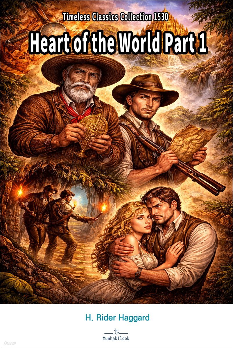 Heart of the World Part 1