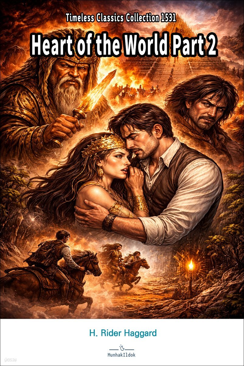 Heart of the World Part 2