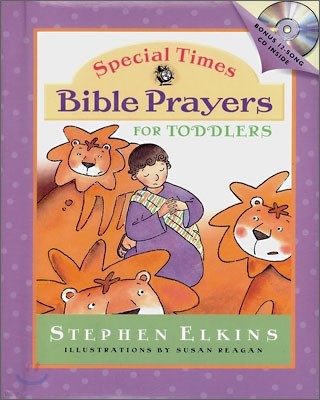 Special Times : Bible Prayers (BOOK & CD)