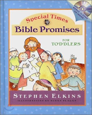 Special Times : Bible Promises (BOOK & CD)