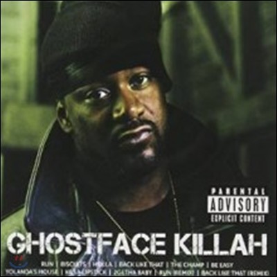 Ghostface Killah - ICON