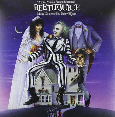 Ʋ꽺 OST (Beetlejuice) [LP]