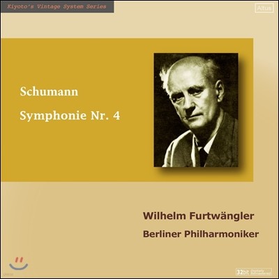 Wilhelm Furtwangler :  4 (Schumann: Symphonie Nr.4)