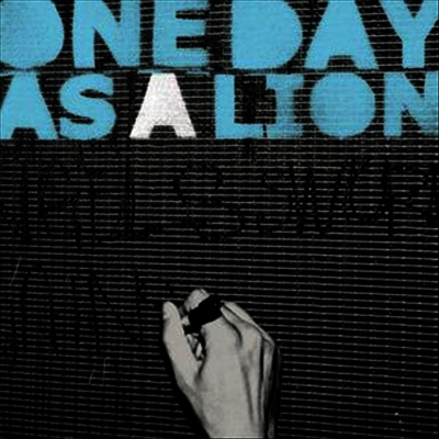 One Day As A Lion — One Day As A Lion (EP) 앨범 커버