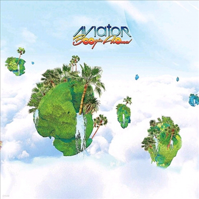 Especia (þ) - Aviator / Boogie Aroma (Cielo)(CD)