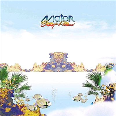 Especia (þ) - Aviator / Boogie Aroma (Mar)(CD)