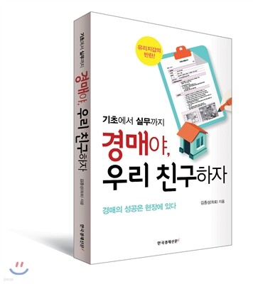 책 정보