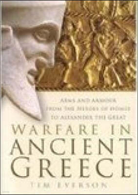 Warfare In Ancient Greece