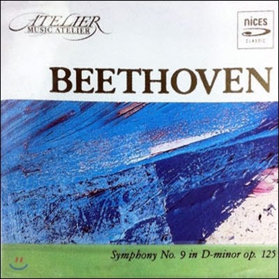 Alberto Lizzio / Beethoven : Symphony No.9 In D-Minor Op.125 (̰/scc020gda)