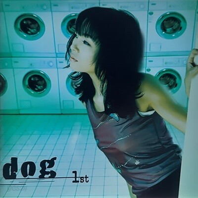 [중고] 도그 (Dog/왁스) / 1집 Dog