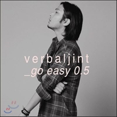 Verbal Jint (Ʈ) / Go Easy 0.5 (Mini Album/Digipack/̰)