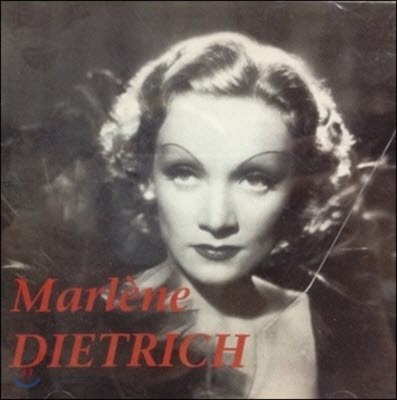 [߰] Marlene Dietrich / Marlene Dietrich ()