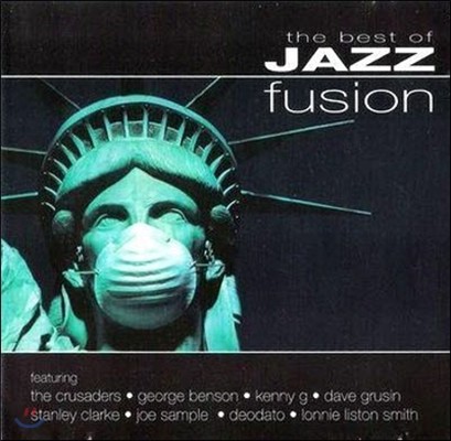 [߰] V.A. / The Best Of Jazz Fusion ()