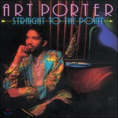 [߰] Art Porter / Straight to the Point ()