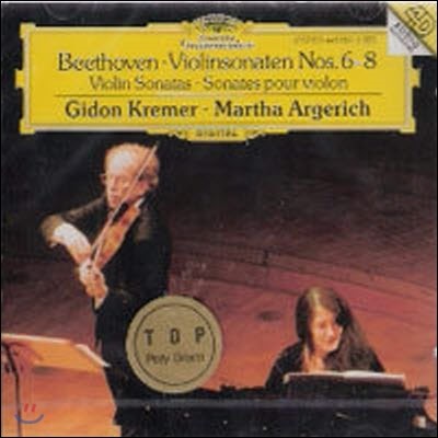 [߰] Gidon Kremer, Martha Argerich / Beethoven : Violinsonaten Nos.6-8 (dg3121)