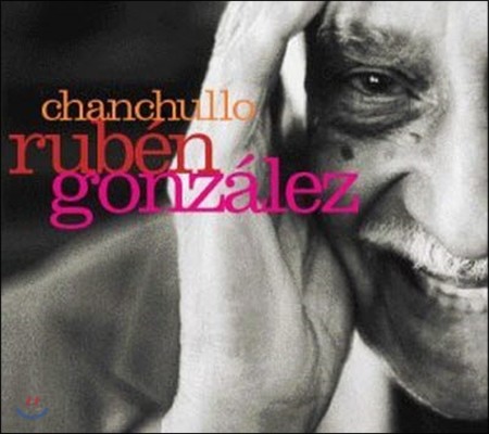 Ruben Gonzalez / Chanchullo (/̰)