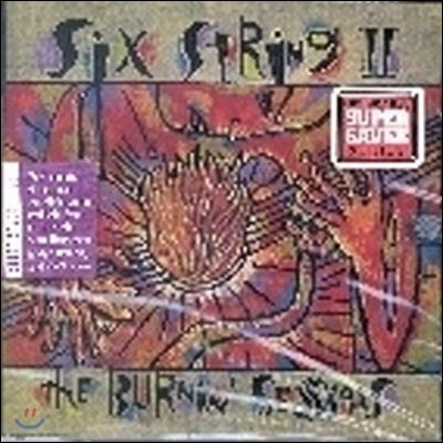 [중고] Six String 2/ The Burning Session(수입)