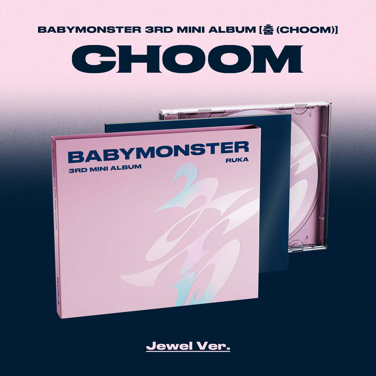 베이비몬스터 (BABYMONSTER) - 3rd MINI ALBUM [춤 (CHOOM)] Jewel Ver._RORA