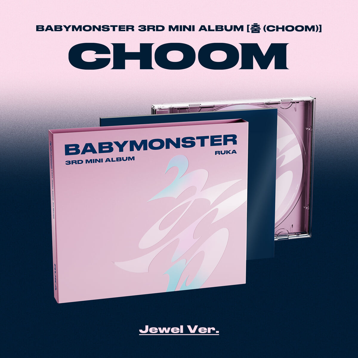 베이비몬스터 (BABYMONSTER) - 3rd MINI ALBUM [춤 (CHOOM)] Jewel Ver._CHIQUITA