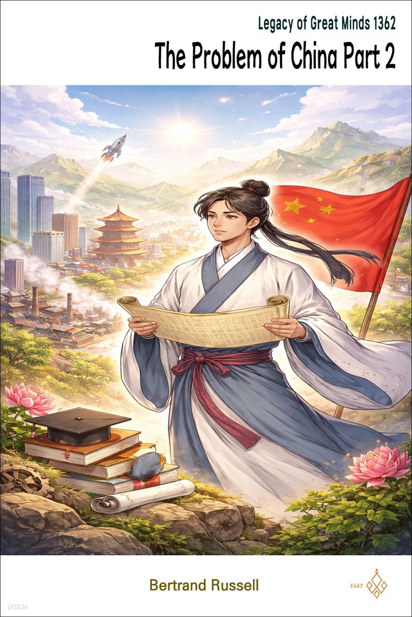 The Problem of China Part 2