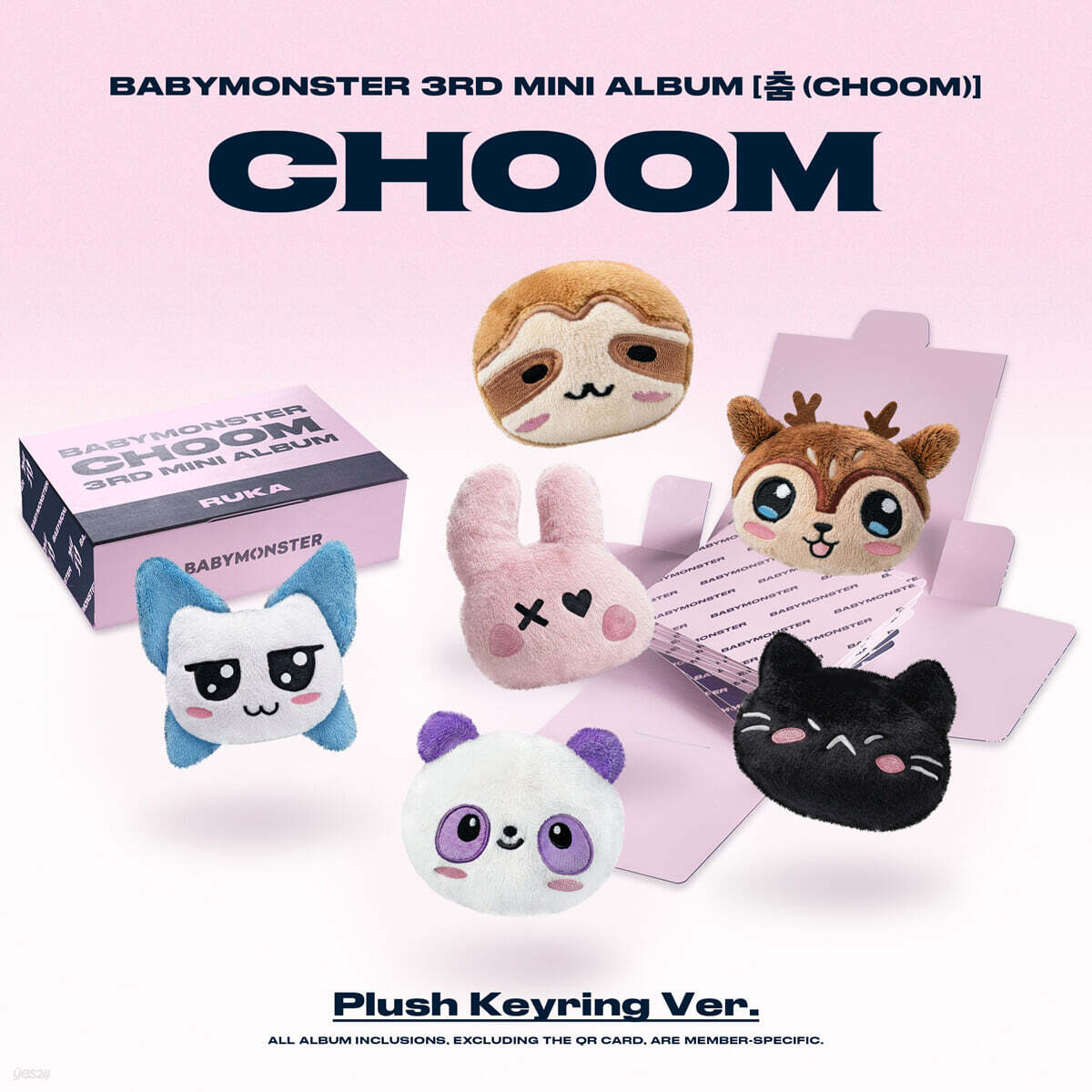 베이비몬스터 (BABYMONSTER) - 3rd MINI ALBUM [춤 (CHOOM)] Plush Keyring Ver._RORA