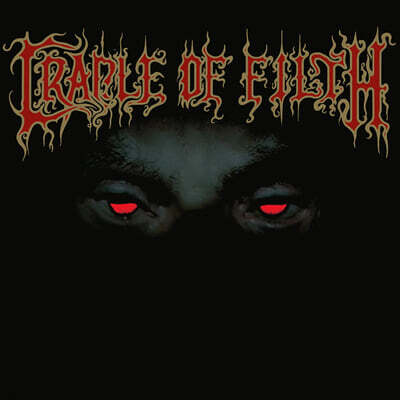 Cradle Of Filth — From the Cradle to Enslave 앨범 커버