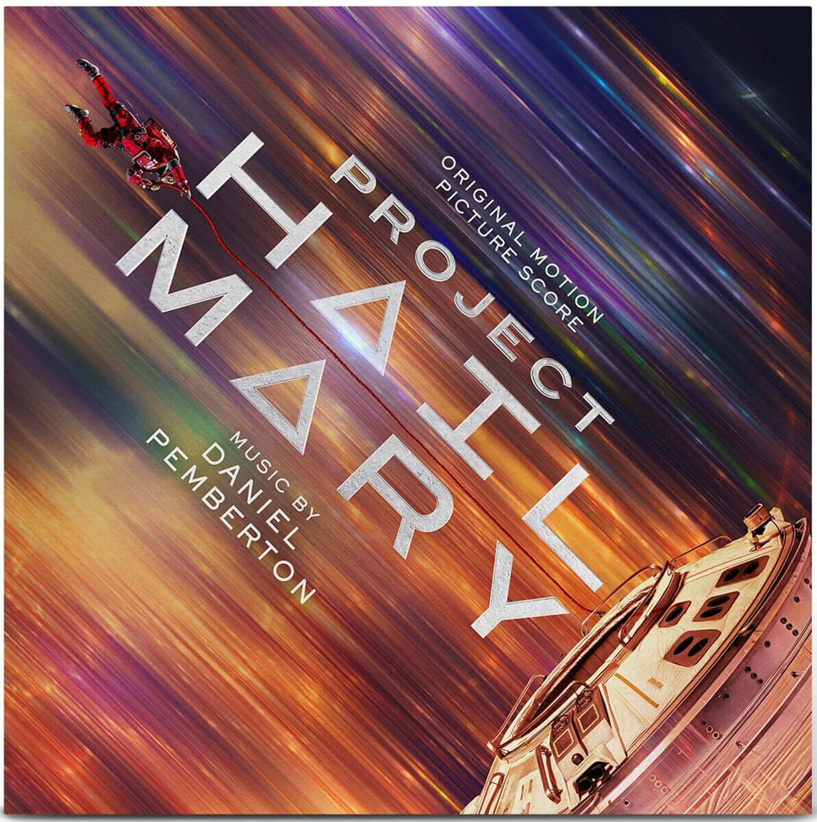 프로젝트 헤일메리 영화음악 (Project Hail Mary - Original Motion Picture Score Music by Daniel Pemberton) [투명 컬러 2LP]