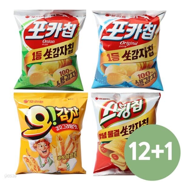 ★특가★오리온 인기과자 기획팩 12봉 +1 증정(포카칩 2종, 스윙칩, 오감자)