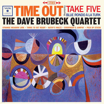 Dave Brubeck Quartet (데이브 브루벡 쿼텟) - Time Out [클리어 컬러 LP]