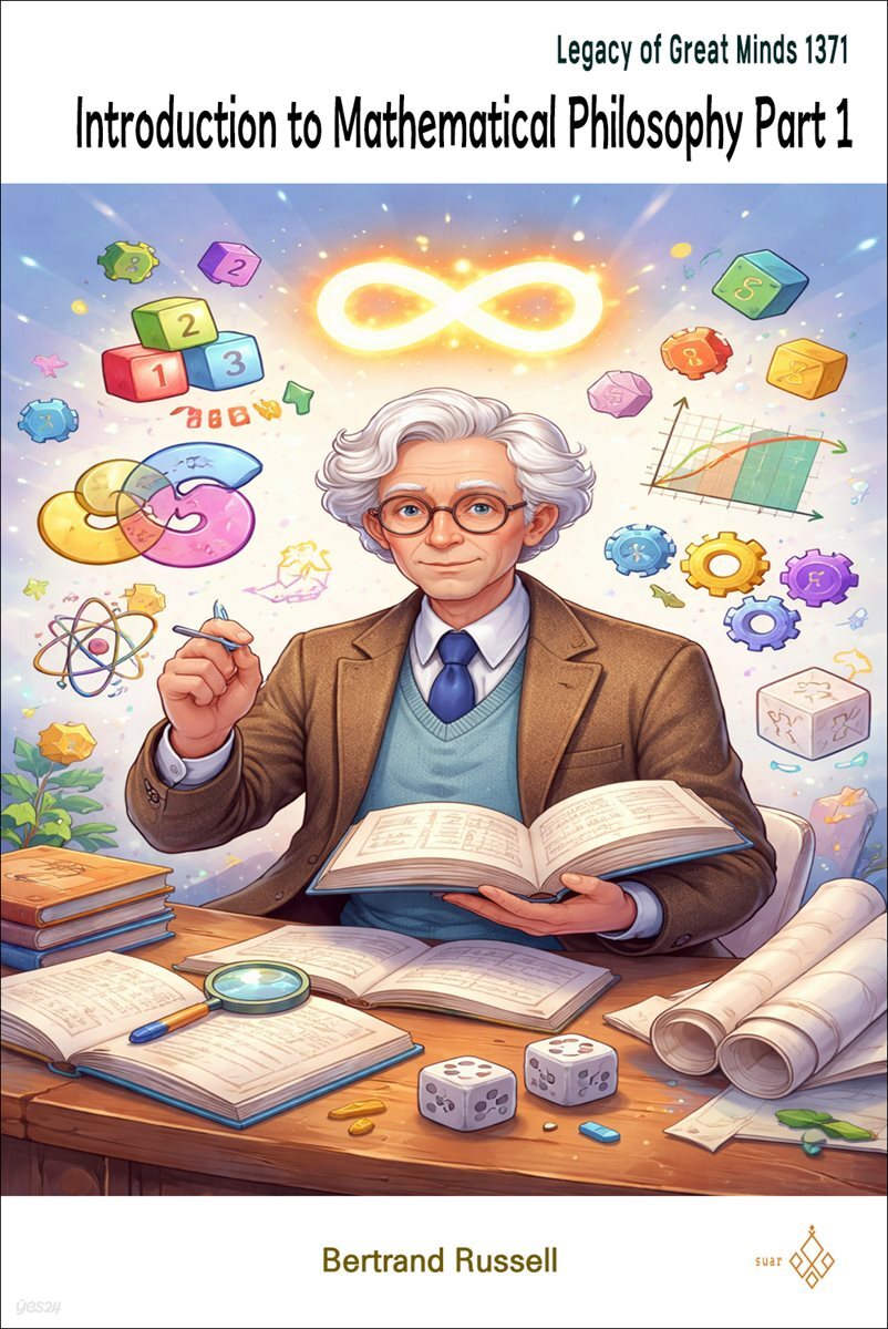 Introduction to Mathematical Philosophy Part 1