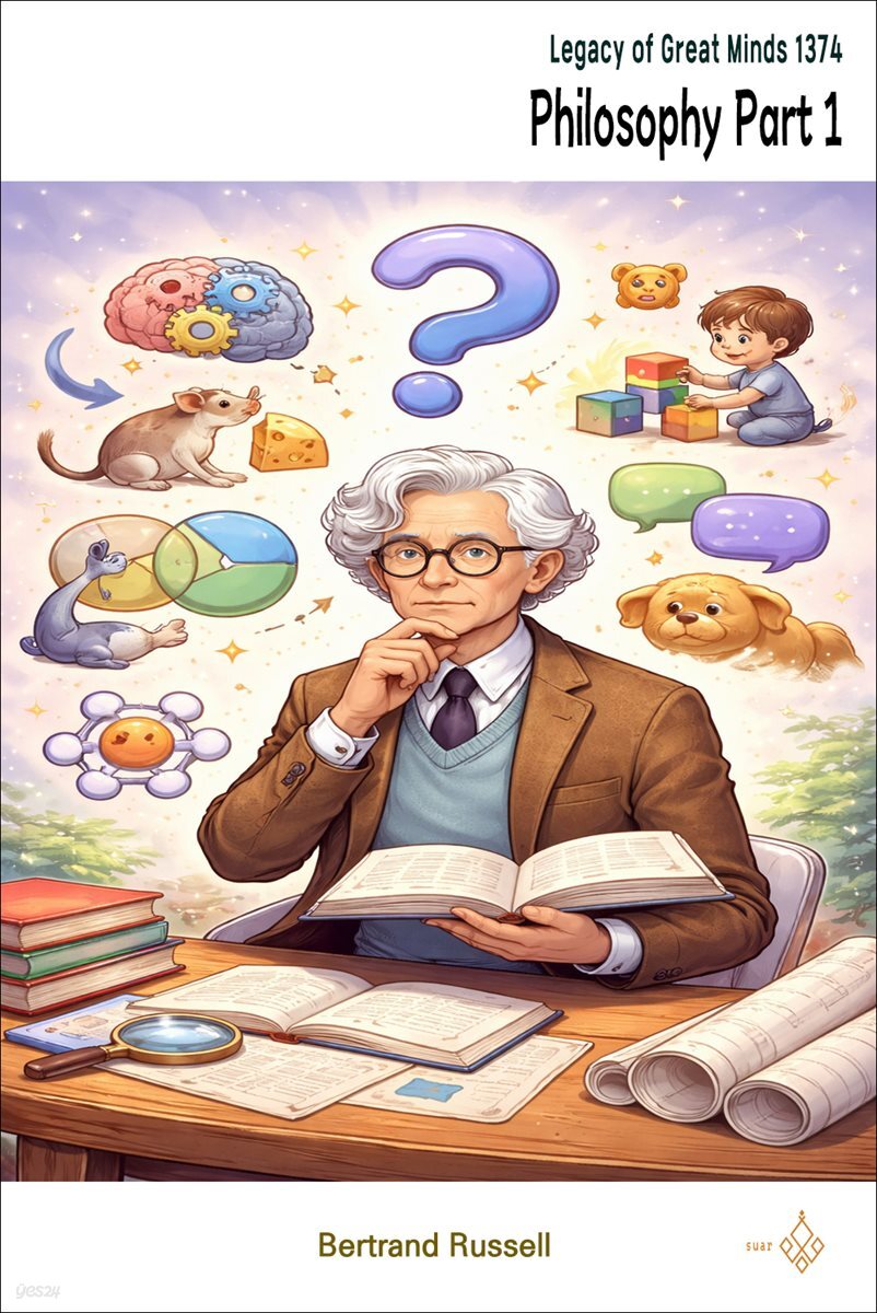 Philosophy Part 1