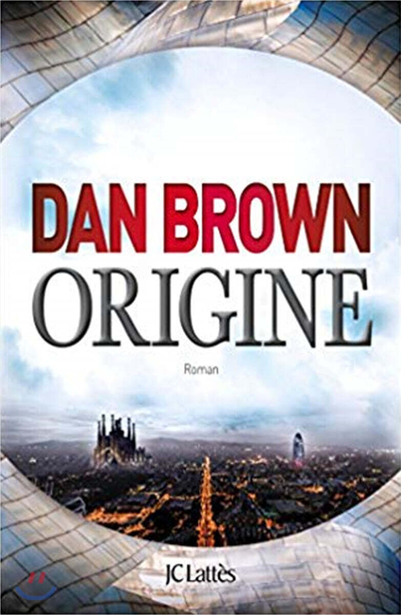 Origine (French Edition)