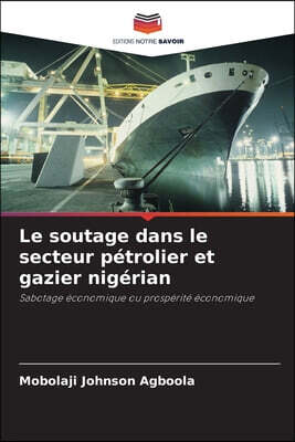 KS OmniScriptum Publishing Le soutage dans le secteur petrolier et gazier nigerian
