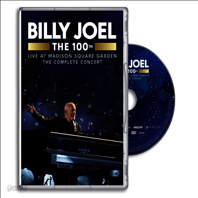 Billy Joel - 100th: Live At Madison Square Garden (The Complete Concert)(DVD)