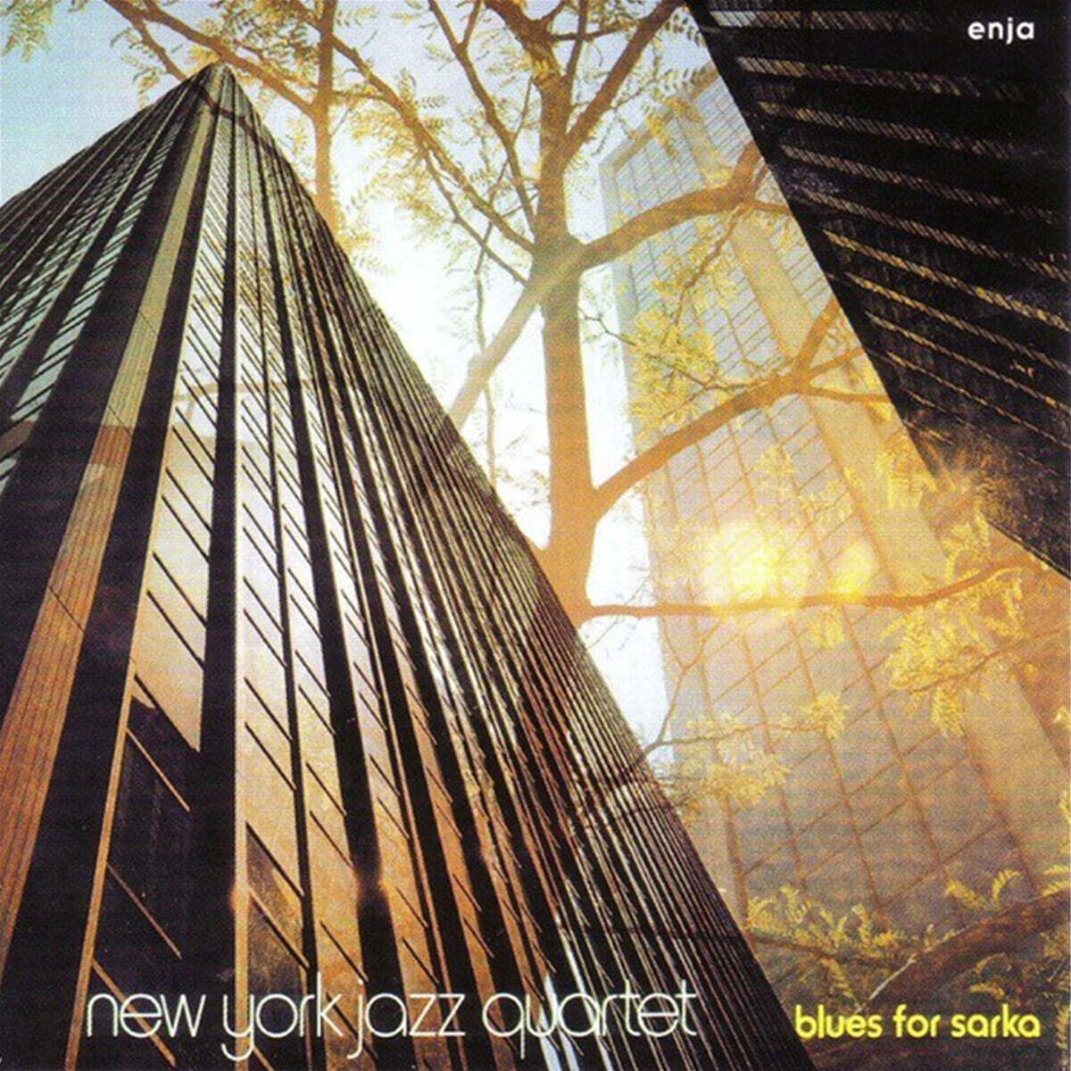 New York Jazz Quartet (뉴욕 재즈 쿼텟) - Blues for Sarka