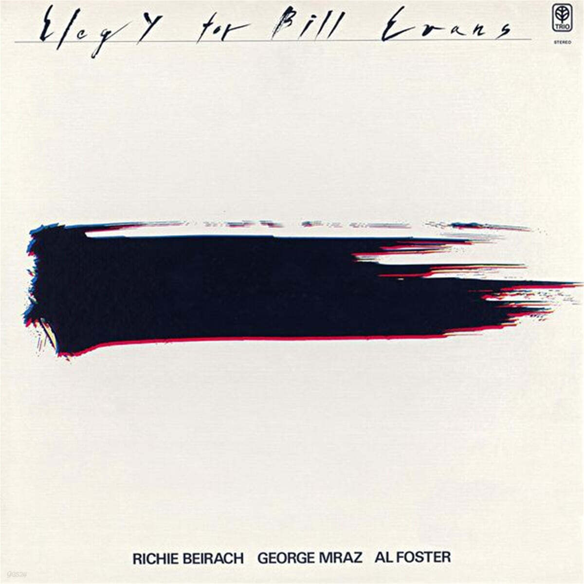 Richie Beirach (리치 베이락) - Elegy For Bill Evans