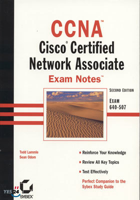 CNA(Cisco Certified Network Associate) Exam Notes