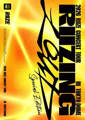 라이즈 (RIIZE) - 2026 RIIZE CONCERT TOUR [RIIZING LOUD] Special Edition in TOKYO DOME