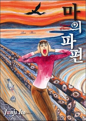 책 정보