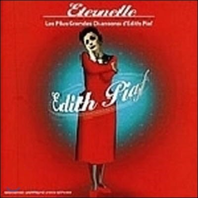 Edith Piaf / Eternelle, Les Plus Grandes Chansons D`Edith Piaf (2CD/̰)