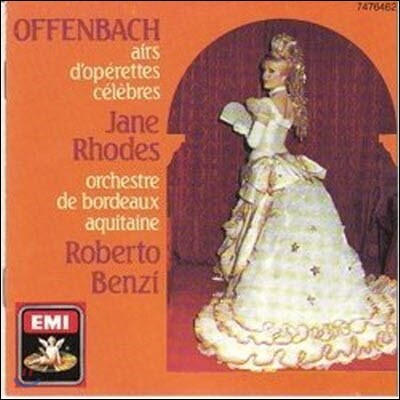 [중고] Jane Rhodes / Offenbach : Airs D'operettes Celebres (수입/7476462)