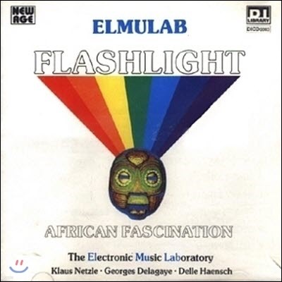 [߰] Elmulab / Flightlight & African Fascination ()