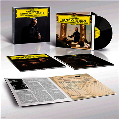 Carlo Maria Giulini — 브루크너: 교향곡 7, 8 & 9번 (Bruckner: Symphonies Nos.7, 8 & 9) - Carlo Maria Giulini 앨범 커버