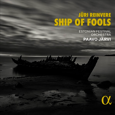 레인버러: 바보들의 배에서 (Juri Reinvere: On The Ship Of Fools)(CD) - Paavo Jarvi