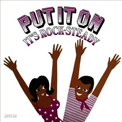 Various Artists - Put It On It's Rock-Stead (LP)