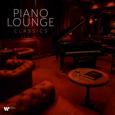 여러 아티스트 — 피아노 라운지 클래식스 (Piano Lounge Classics) - 여러 아티스트 앨범 커버