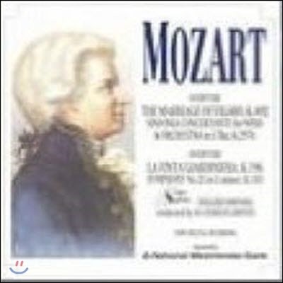[߰] Charles Sir Groves / Mozart: Overture to The Marriage Of Figaro, K.492; Overture to La Finta Giardiniera, K.196, Symphony No. 25, K.183, Sinfonia Concertante For Wind & Orchestra In E Flat, K.2